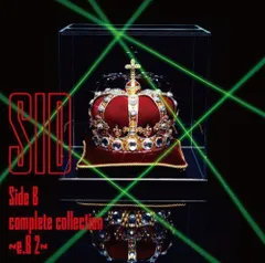 2023年最新】side b complete collection~e.b~ 初回限定盤a 中古の人気