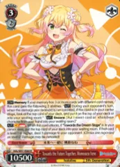 自宅でハプニング？　桃鈴ねね　PSA10 ヴァイスシュヴァルツ 自宅でハプニング？桃鈴ねねSSP PSA10 お値下げ