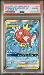 ポケモンカード　ブラッキー　062 psa10 PSA10鑑定済〕ブラッキー【-】{062/080}