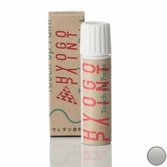タッチアップペイント タッチペン【LEXUS レクサス車用】シルバーメタリック カラー番号【1F7】20ml 塗料 補修塗料