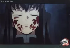 【中古】キャラカード 38.時透無一郎(第九話c070) 「WEBSHOPくじ 鬼滅の刃 刀鍛冶の里編 霞柱 時透無一郎 コレクションビッグクリアカード」