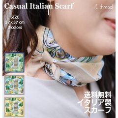 スカーフ イタリア製 シフォン ピサの斜塔 オリーブ スカーフコーデ スカーフアレンジ