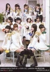 送料無料】SUPER☆GiRLS/サイン付き写真集/サイン,特典ランダム - メルカリ