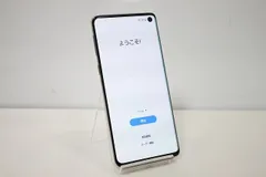 2025年最新】GalaxY s10 ジャンクの人気アイテム - メルカリ