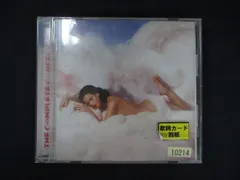 1100 レンタル版CD ティーンエイジ・ドリーム~コンプリート・コンフェクション~/ケイティ・ペリー  【歌詞・対訳付】 10214