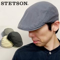 STETSON ステットソン オーバーダイウォッシュドハンチング SE641 hunting 丸洗い ポケッタブル 普段使い クラッシャー 帽子 軽量 父の日ギフト 敬老 日本製