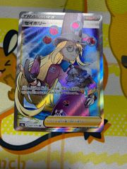 セイボリー SR S5a 双璧のファイター 083/070 ポケモンカード - メルカリ