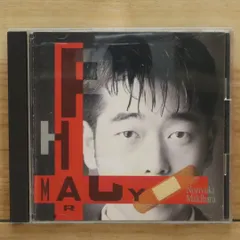 2025年最新】ファーマシーラベルの人気アイテム - メルカリ