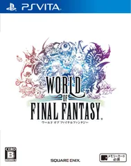 【特価セール】PS - ファイナルファンタジー Vita オブ ワールド