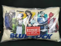 2025年最新】ブルーロック ラストワン クッションの人気アイテム