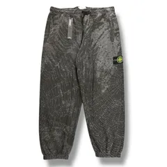 2025年最新】supreme stone island sweatpantの人気アイテム - メルカリ