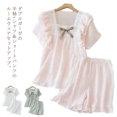 ダブル ガーゼ ルームウェア キッズ 女の子 パジャマ 上下セット 綿100% 半袖 tシャツ パンツ ショートパンツ リボン レース フリル 可愛い 子供 ガールズ 部屋着 寝間着 セットアップ コ#zyz8558