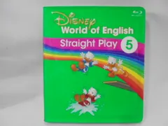 ＊再生保証あり＊h7025 バラ売り【2019年4月17日発売　最新ブルーレイ版　新子役・字幕あり】ストレートプレイ ブルーレイ　Play all songs機能付き 5番のみ1枚【小キズ】