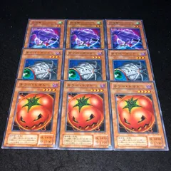 遊戯王 NO.A8984 大量セット キラートマト サボウファイター 各50枚 遊戯王 NO.A8984 大量セット キラートマト サボウファイター 各50枚