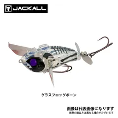 鯰が楽しめるセット！廃盤品キャタピーソフト２つ！！ポンパドール鯰！ 鯰が楽しめるセット！廃盤品キャタピーソフト2つ