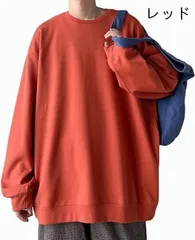 長袖 ビッグシルエットトレーナー オーバーサイズ 無地 パーカー ゆったり xzjhjeo#