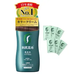 【新品未開封】利尻カラークリーム　ダークブラウン　170g8本セット Amazon | Sastty (サスティ) 【白髪用】利尻カラークリーム