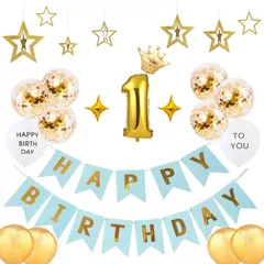 【新着商品】誕生日 飾り付け 1歳 男の子 ブルー ガーランドバルーン 風船 セット バースデー 飾り 王冠 HAPPY BIRTHDAY お洒落 かわいい 女の子 男の子 かざりつけ ゴールデン 一歳 (ゴールド &ブルー)