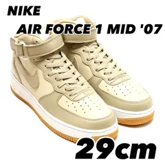 NIKE AIR FORCE 1 MID '07 LX ナイキ エア フォース 1 MID '07 LX LIMESTONE/LIMESTONE-RATTAN-SUMMIT WHITE  dv7585-200 29cm