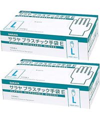 Item thumbnail for item bf9fcc60-ae96-4c63-b357-7f6d5bead283