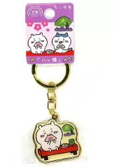 【中古】雑貨 ちいかわ(八つ橋) ダイカットキーホルダー 「ちいかわ」 京都限定