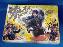 2025年最新】サムライ・ハイスクール DVD-BOXの人気アイテム