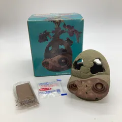 2025年最新】ラピュタ ロボット兵 プランターの人気アイテム