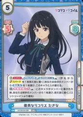 reバース リコリス・リコイル　SSP 優秀なリコリス たきな　サイン 2025年最新】優秀なリコリスの人気アイテム - メルカリ