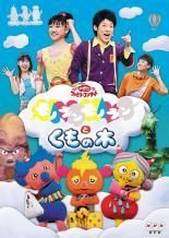 【中古】 飛狐外伝 ひこがいでん レガシー・オブ・ヒーロー (20巻セット) 【字幕】 [レンタル落ち] [DVD] 中古】 飛狐外伝 ひこがいでん レガシー・オブ・ヒーロー (20巻