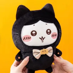 ハチワレ おばけ ハロウィン ぬいぐるみマスコット Amazon.co.jp: ハチワレ おばけ マスコット ぬいぐるみ