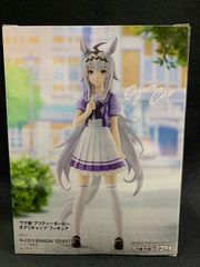 ウマ娘プリティーダービー　オグリキャップ　フィギュア