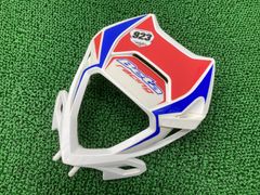 アライMXスピリッツカスタムバイザープラスチック品 白色 - メルカリ