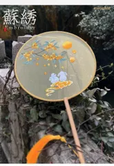 蘇州 蘇繍 両面刺繍 金魚 縁起物 床の間 正月 天然木材座 中国工芸品 蘇州 蘇繍 両面刺繍 金魚 縁起物 床の間 正月 天然木材座 中国