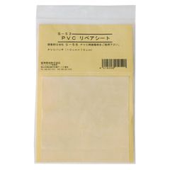 タミヤ(TAMIYA) ホップアップオプションズ No.1578 OP.1578 06