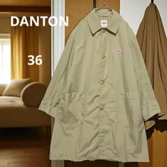 DANTON ダントン  スプリングコート ナイロンコート ステンカラーコート  ベージュ 36 日本製
