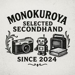 SONY α700 DSLR-A700 【レンズ バッテリー 充電器 取扱説明書