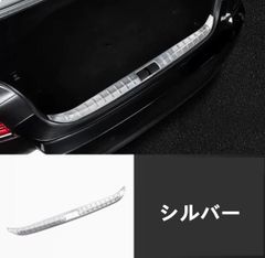 新品未使用 スバル フォレスター グリル トリム Bk 艶有り黒