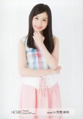 2025年最新】荒巻美咲、の人気アイテム - メルカリ