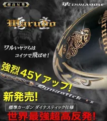 炎神ソウル　4〜9 DX version Engine Soul theme song Ver Go-onger - YouTube