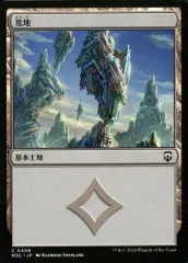 【中古】マジックザギャザリング 0408[C]：【M3C】荒地/Wastes