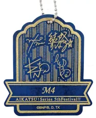 2025年最新】アイカツ m4の人気アイテム - メルカリ