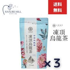 Item thumbnail for item 9c4b90a6-7368-4d9b-8356-12cff061869f