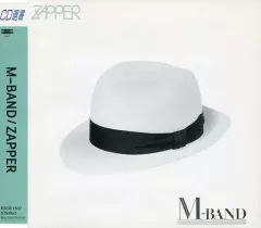 M-BAND / ZAPPER ザッパーCD Amazon.co.jp: ZAPPER: ミュージック