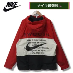 2025年最新】nike アノラック セットアップの人気アイテム - メルカリ