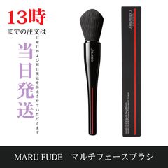 アルティザン＆アーティスト チークブラシ フェイスブラシ 新品