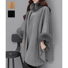 ファー付きケープコート レディース 韓国 ポンチョコート カシミヤウールタッチ マントコート 女優コート きれいめ お嬢様アウター暖かい 高見え 羽織りもの 体型カバーアウター 演奏会コート同窓会 パーティー服装女性 ブラック グレー キャメル 黒 M L