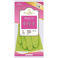 MIEUX 中厚手 ゴム手袋 Lサイズ ライムグリーン 新品未使用自宅保管 2 