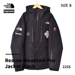 N*u様 新品　ノースフェイス×シュプリーム　サミット　ナイロンパーカー　US 中古・古着通販】THE NORTH FACE (ザ ノース フェイス) SUPREME
