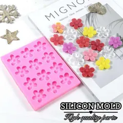 シリコン モールド フラワー 花型 レジン アクセサリー ハンドメイド 花びらのサムネイル