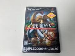 ★未開封★　PS2　プレステ2　プレイステーション2　THE　原始人